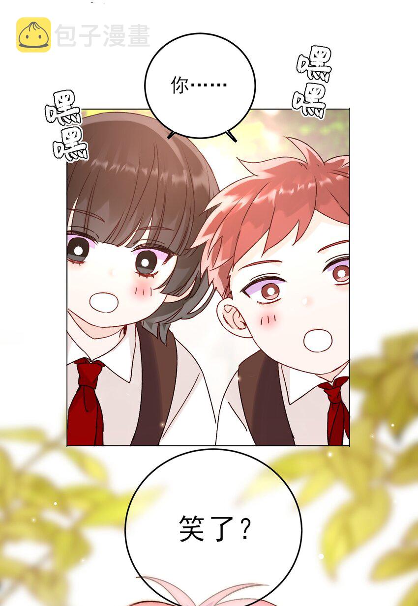 062 被伤害很痛的14