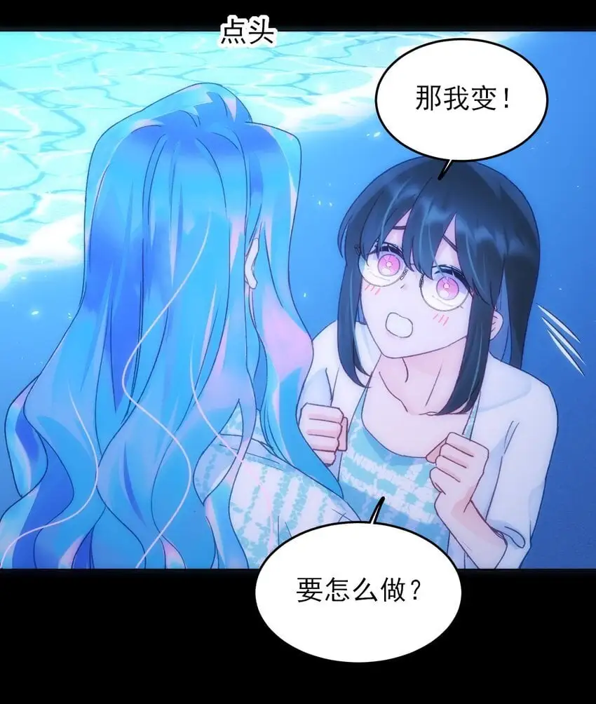 109 任务结束？19
