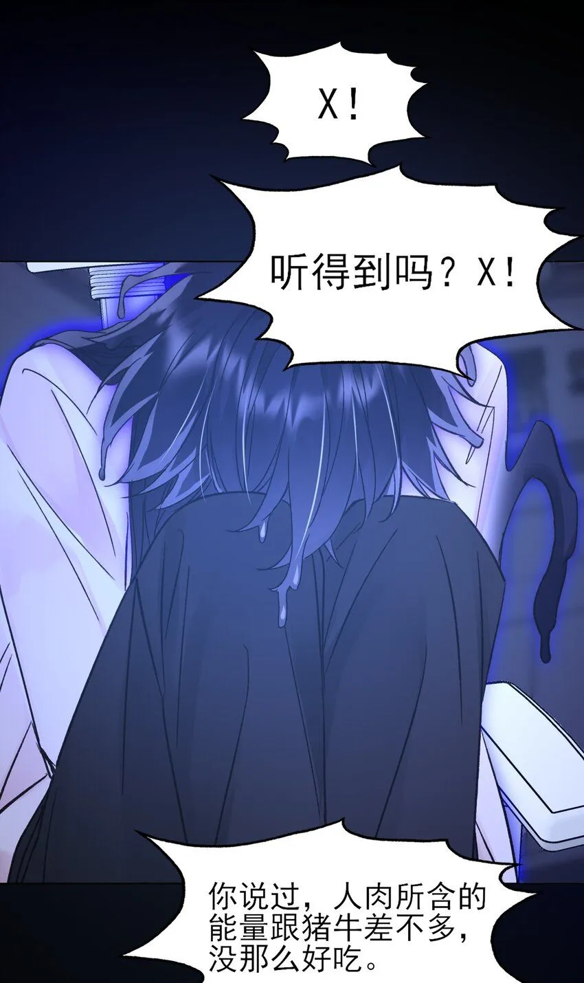 101 记忆4