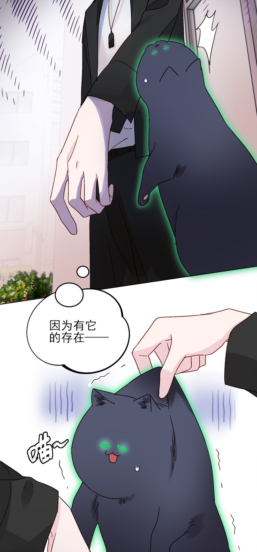 018 哥，我想跟你一起回家26