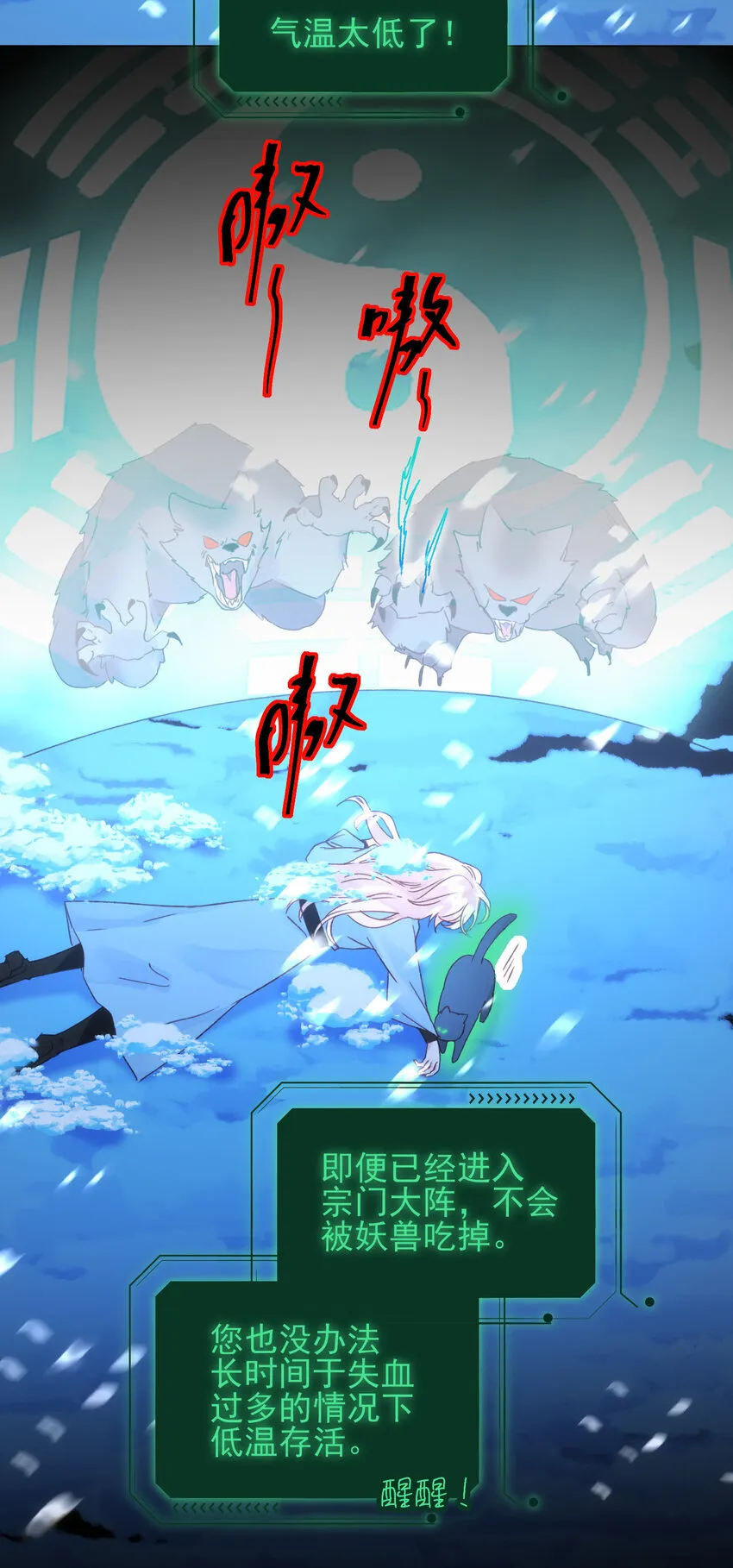 127 他怎么来了！8