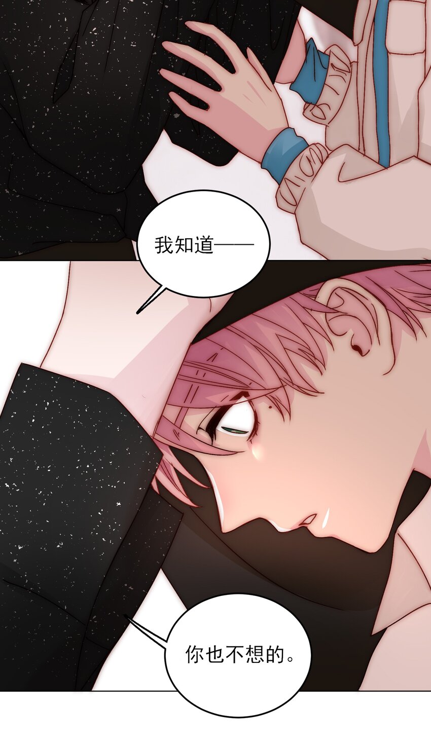 021 我弟弟不愧是男主！30