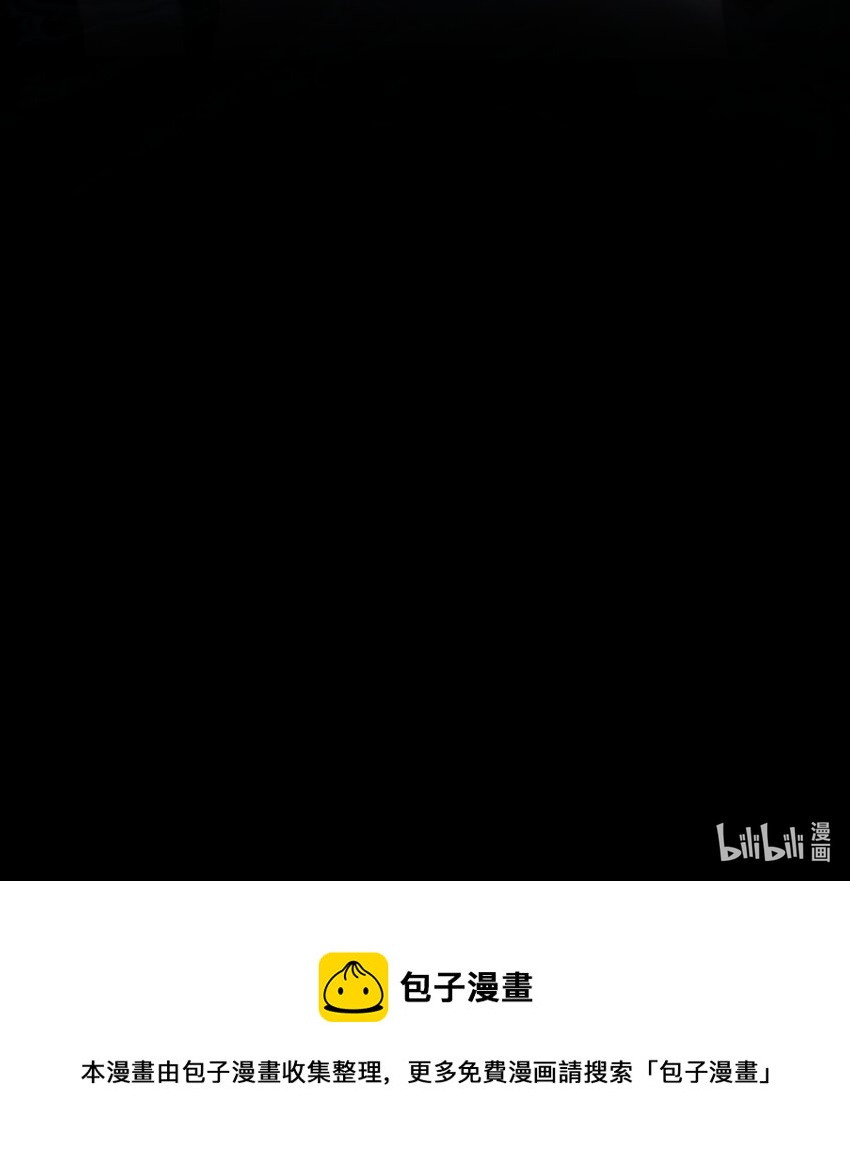 046 新世界篇章36