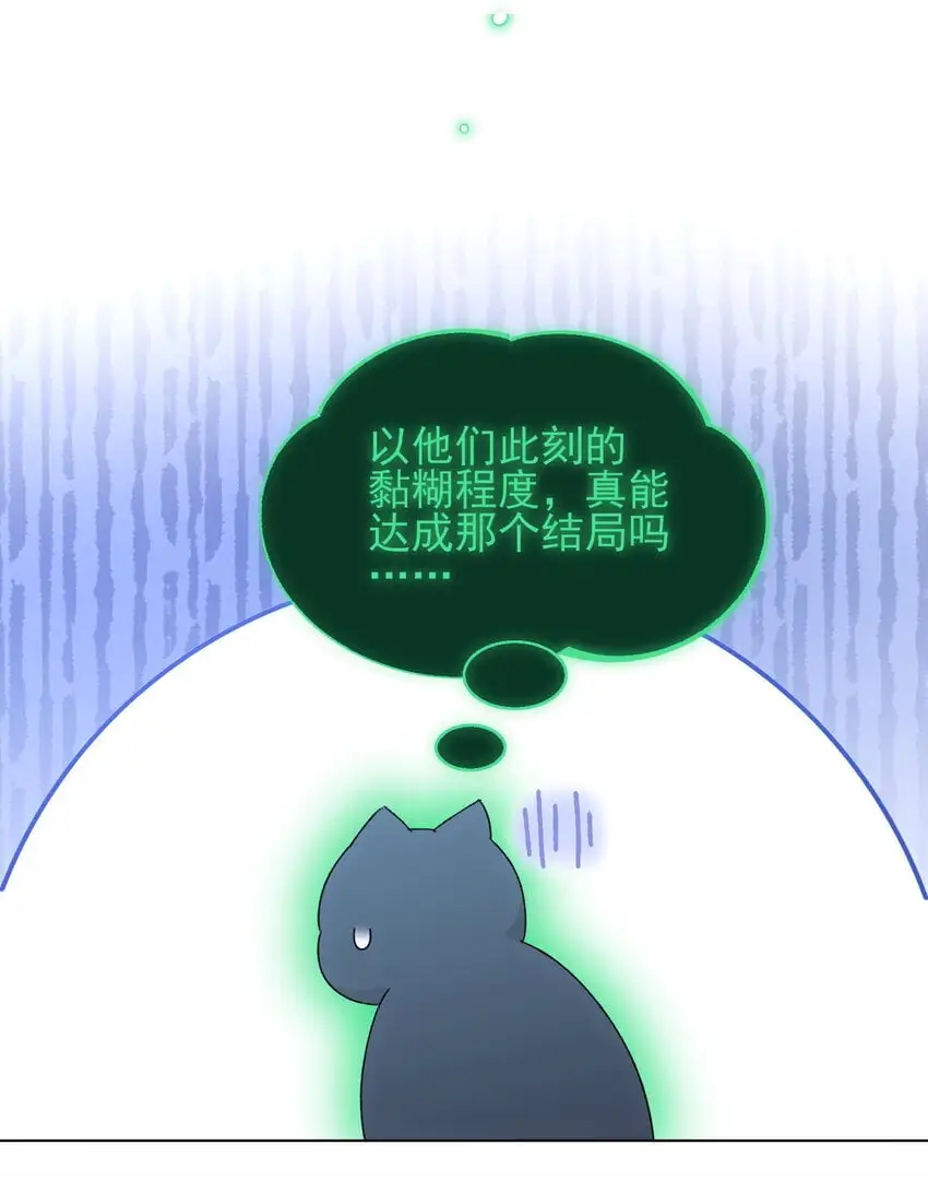116 休息22