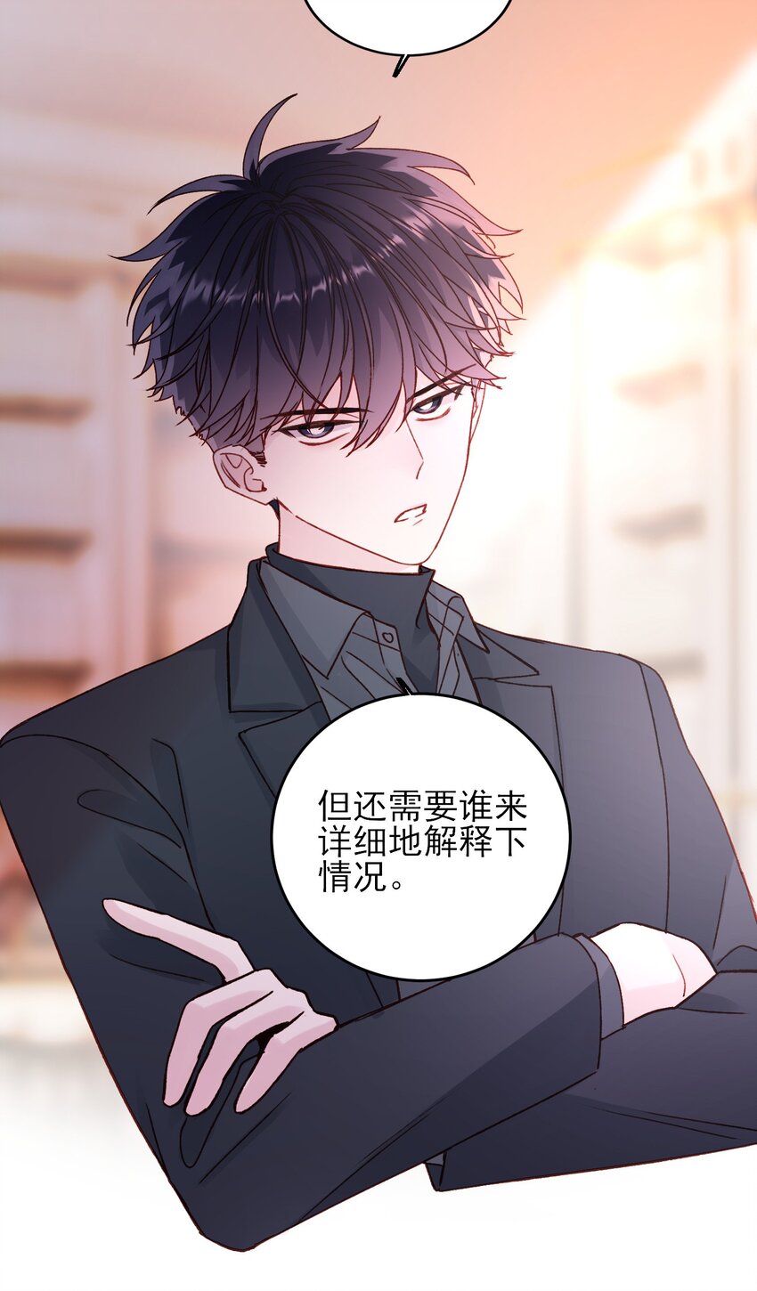 075 给我解释一下？35