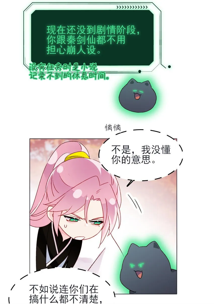 120 这便够了35
