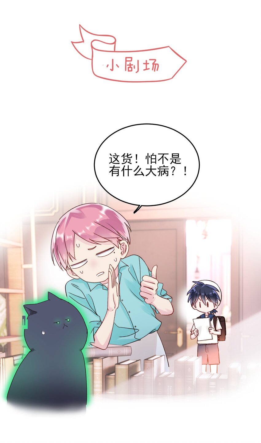 015 留下不该留下的37