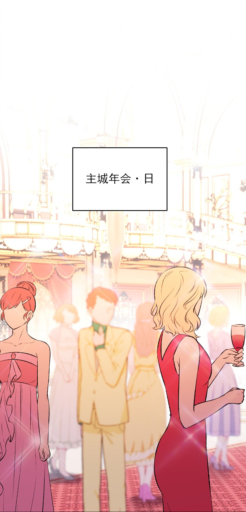 073 好想躲起来1
