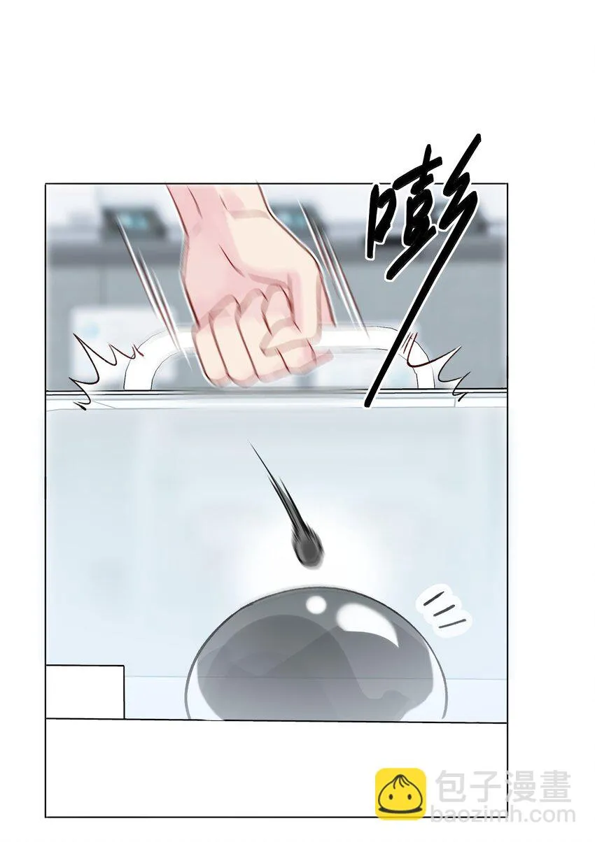 093 进到脑袋里了29