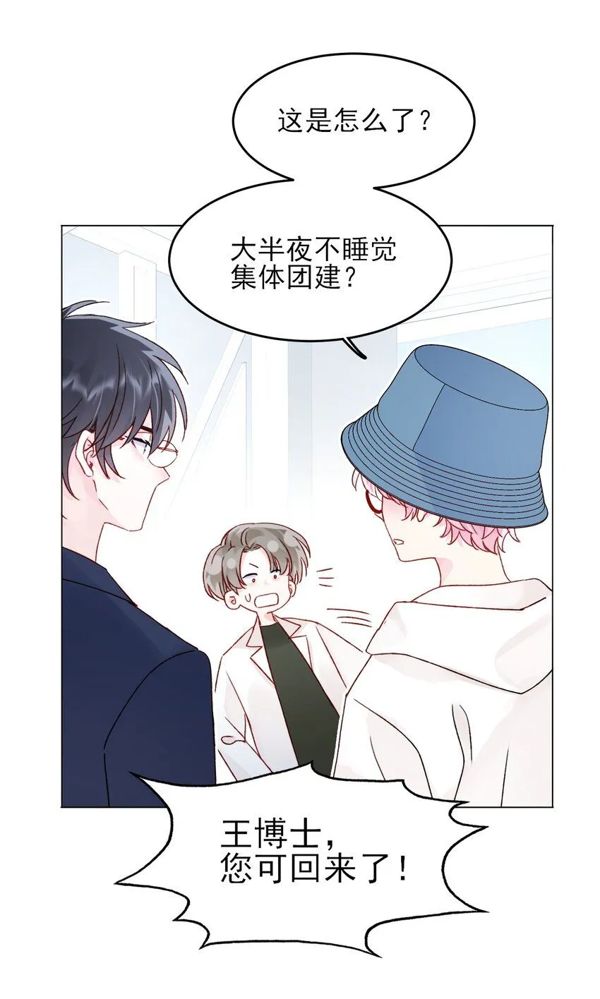 106 想试试吗？9