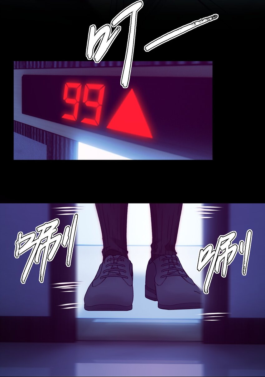 066 各取所需9