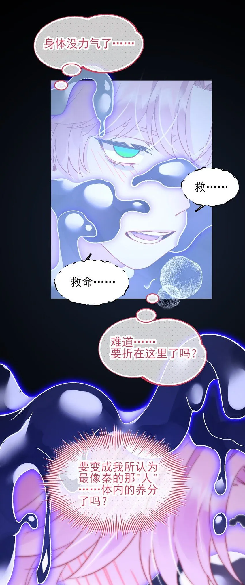 101 记忆11