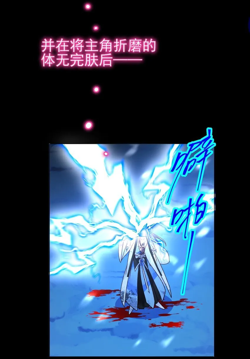 126 守护40