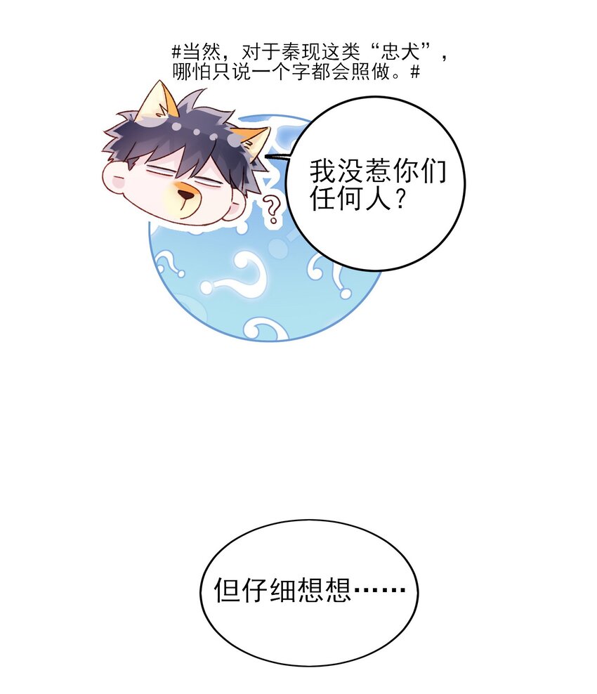 075 给我解释一下？25