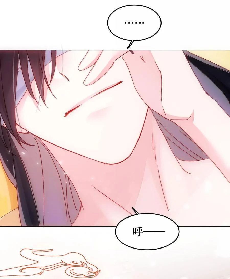 131 还是来寻吾了37