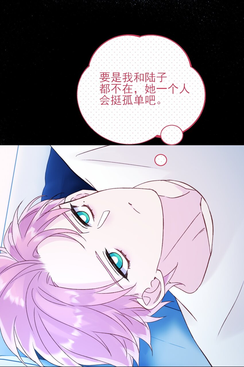 059 企业级理解46