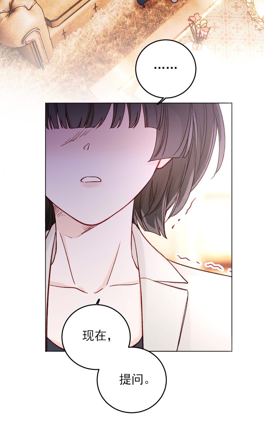 075 给我解释一下？9