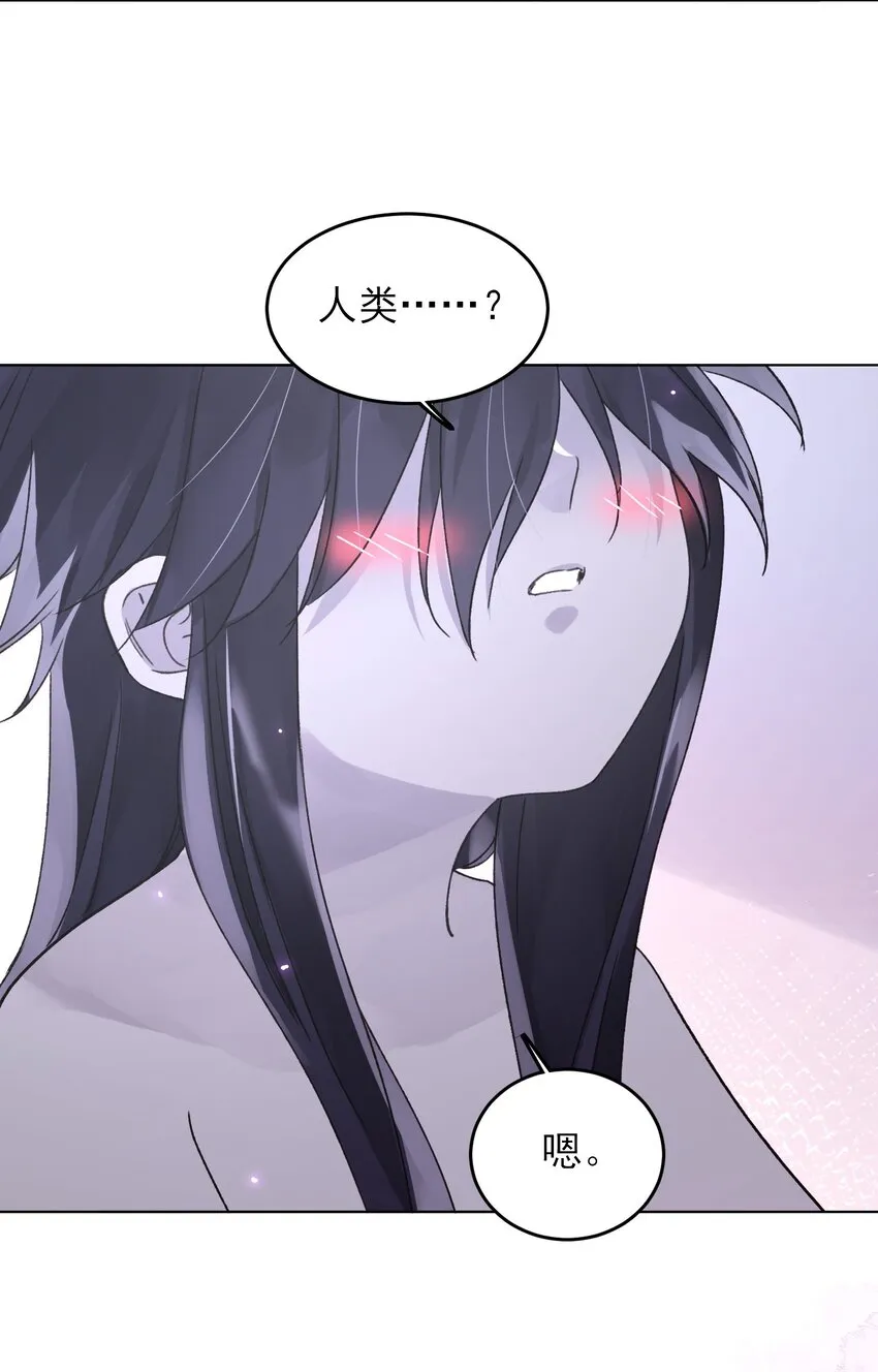 096 变身！28