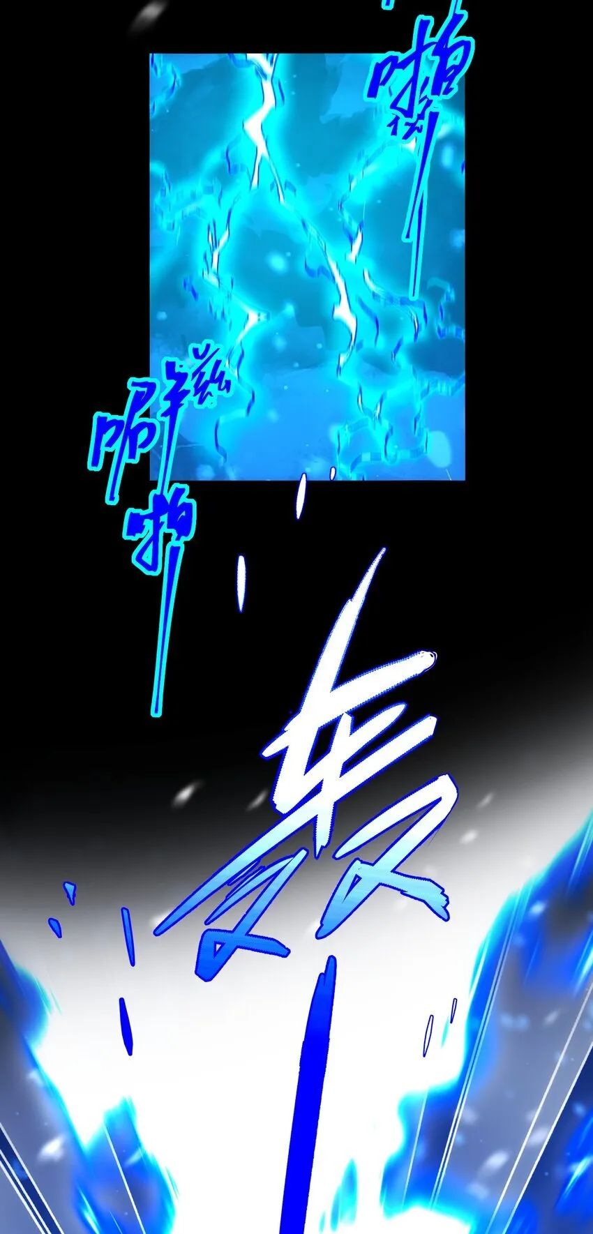 126 守护34