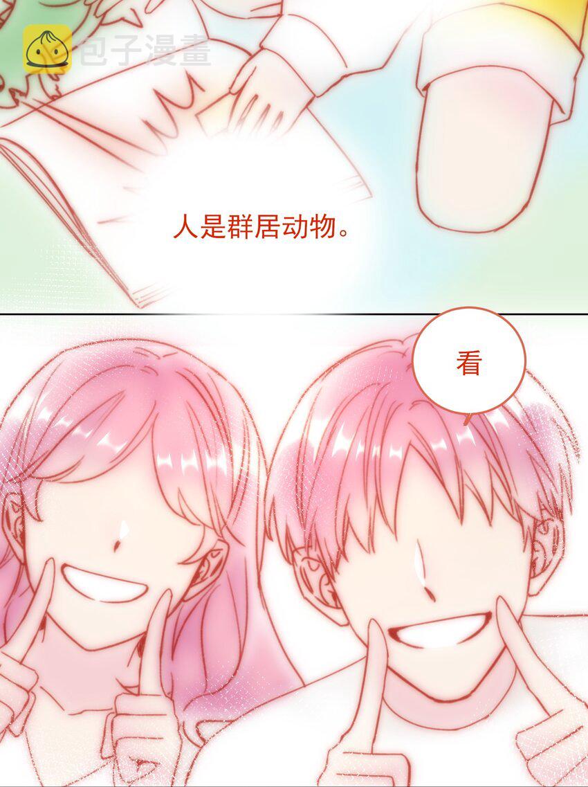 022 潜入！5
