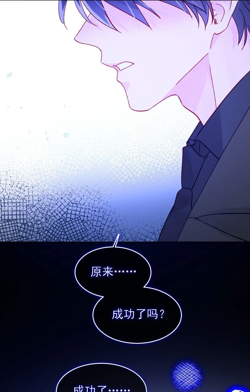 105 左拥右抱21