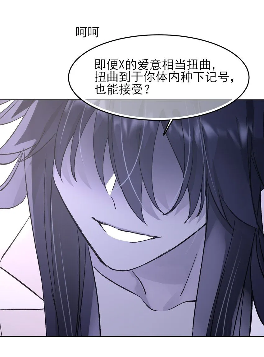 102 不懂27