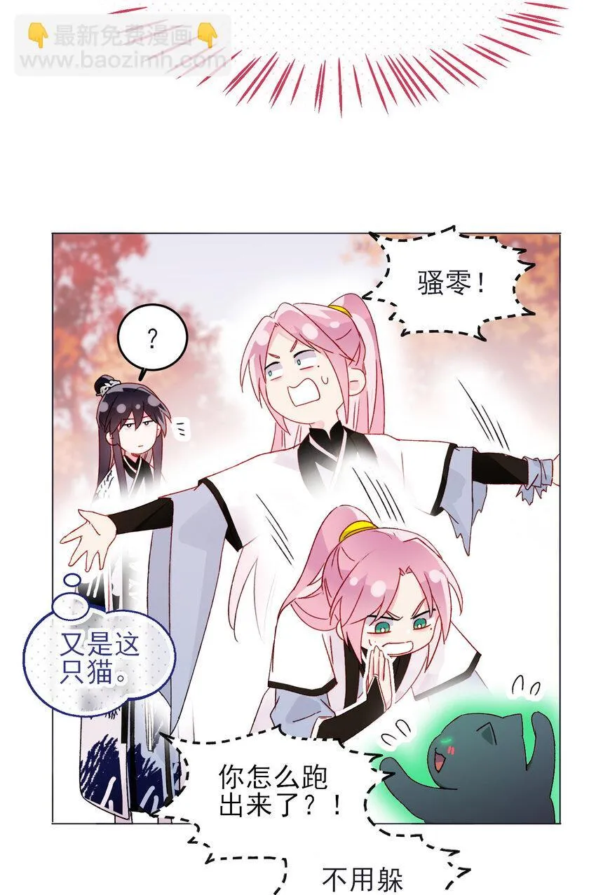 120 这便够了31