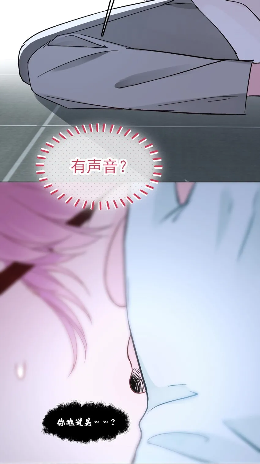 093 进到脑袋里了15