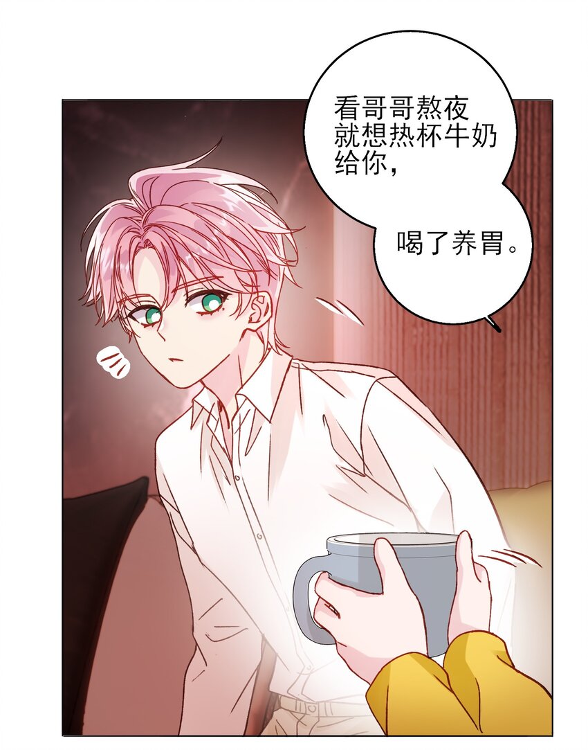 070 为什么，还要抵抗_6