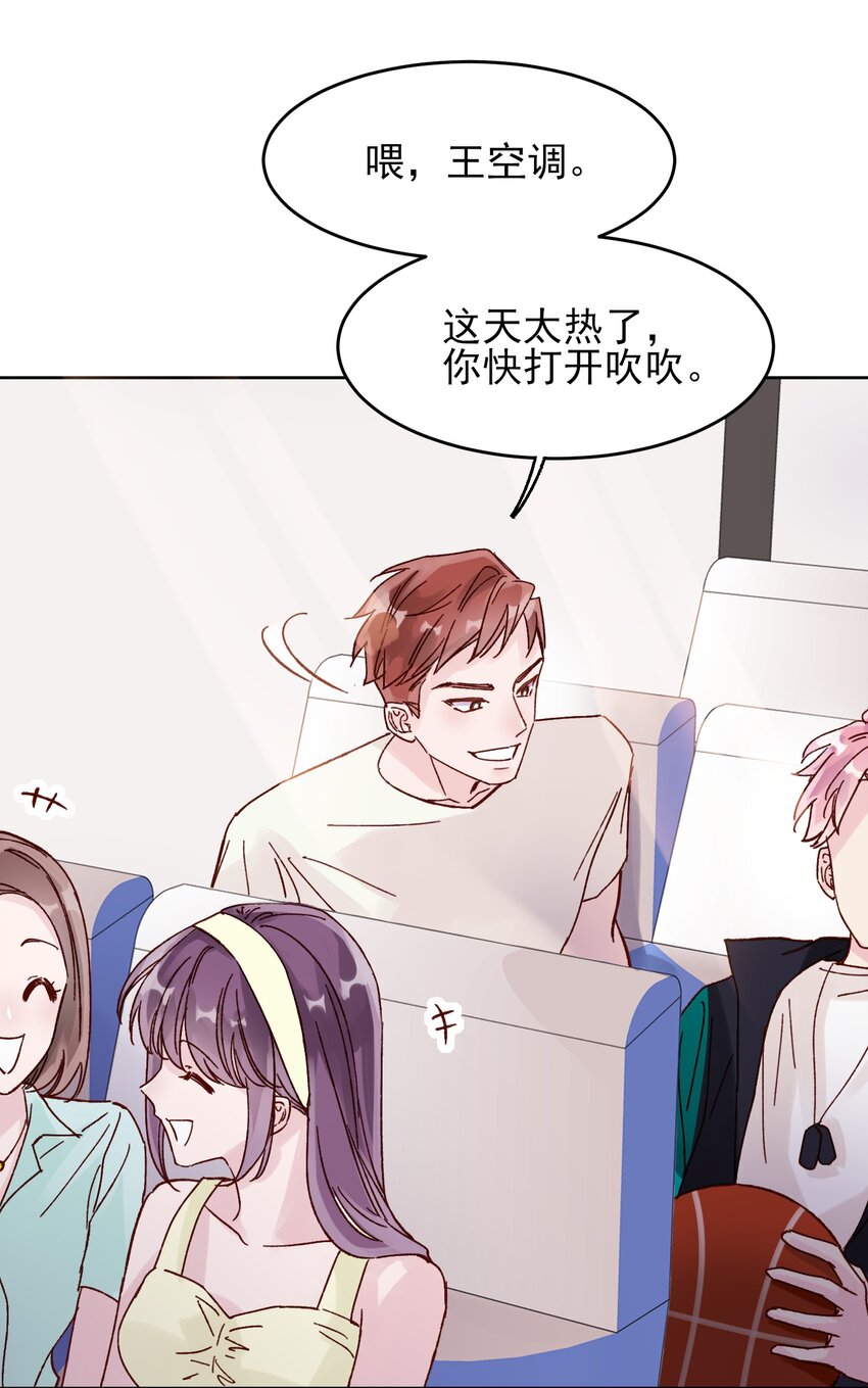 005 任务失败了哦~26