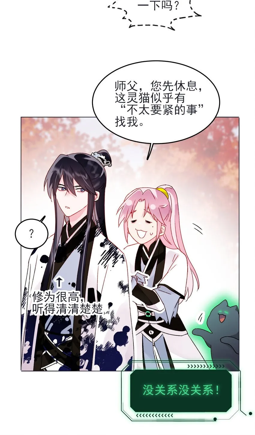 120 这便够了32