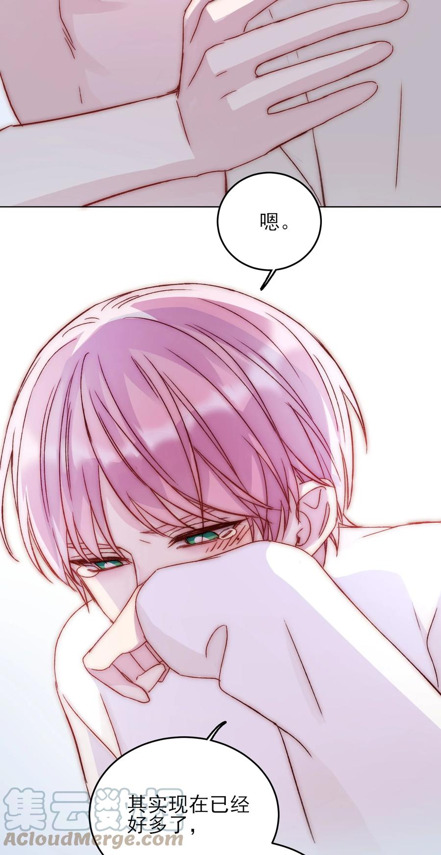036 这是什么表情？！42
