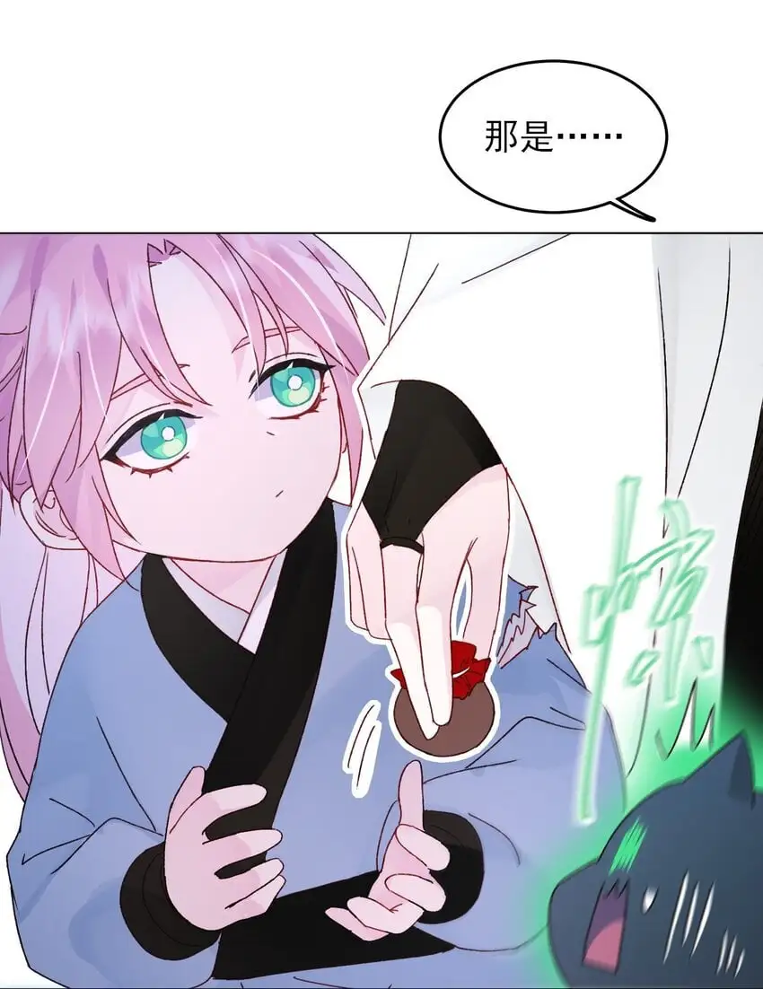 113 似曾相识20