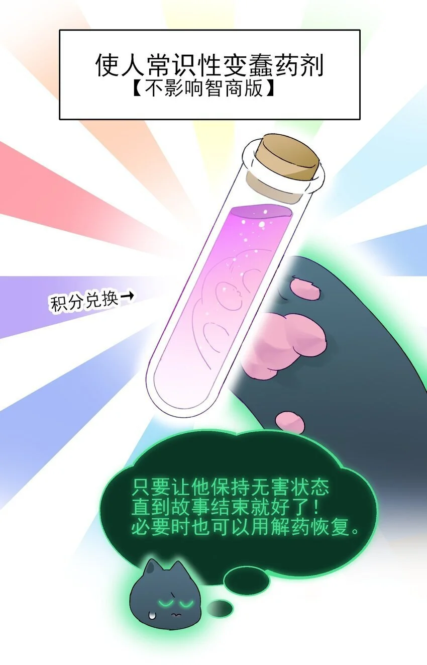 115 画本29