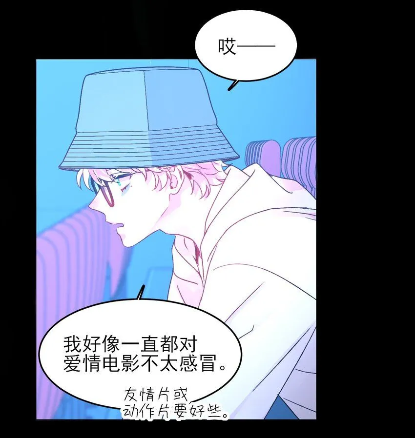 104 不想放手...5