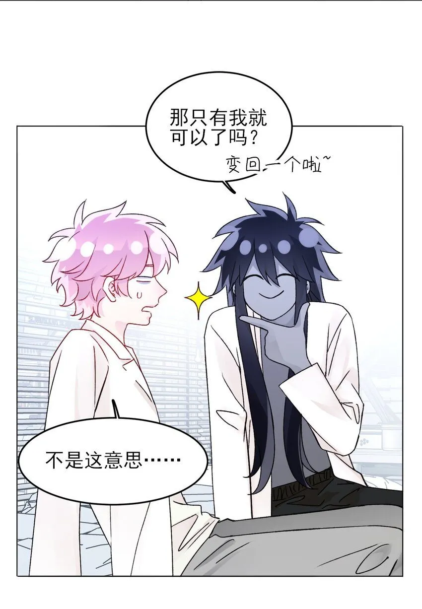 102 不懂5