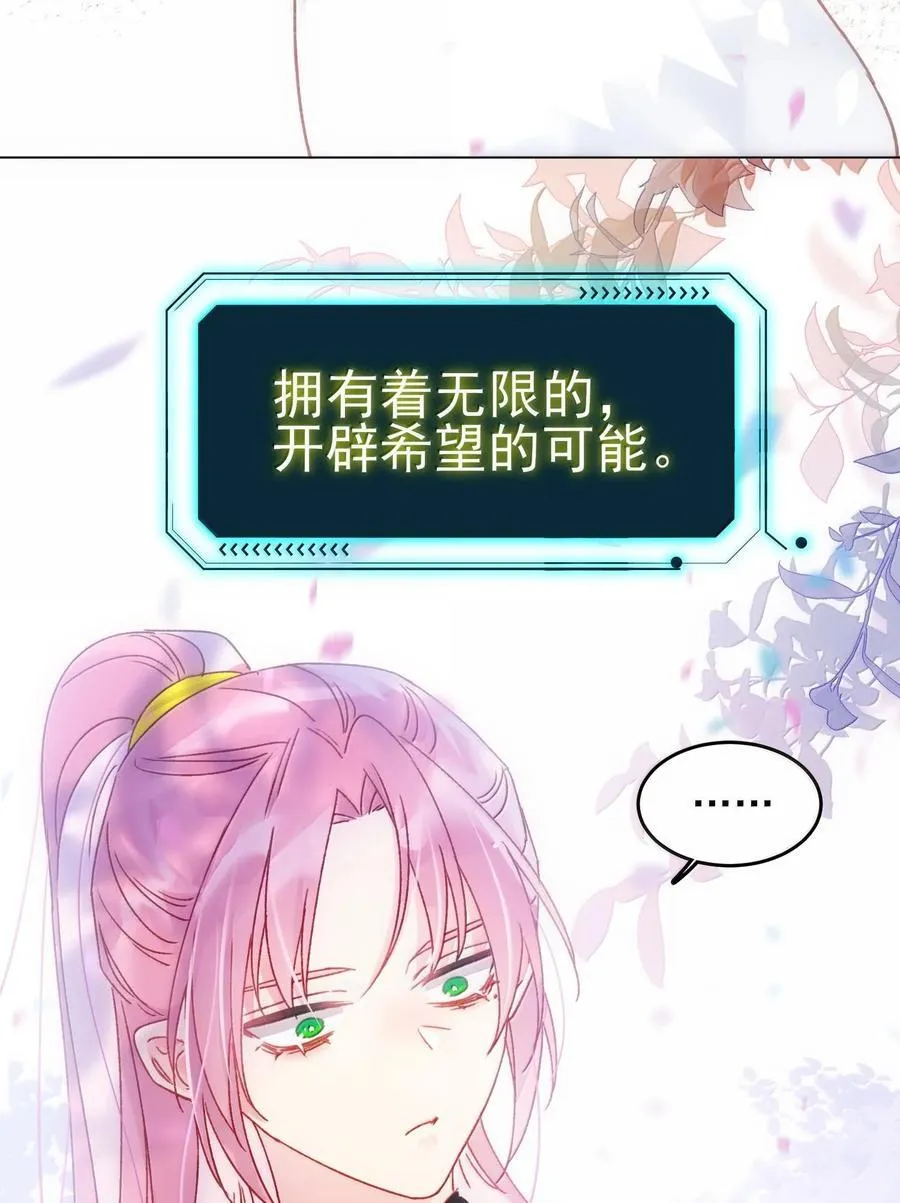 132 身体先做出反应40