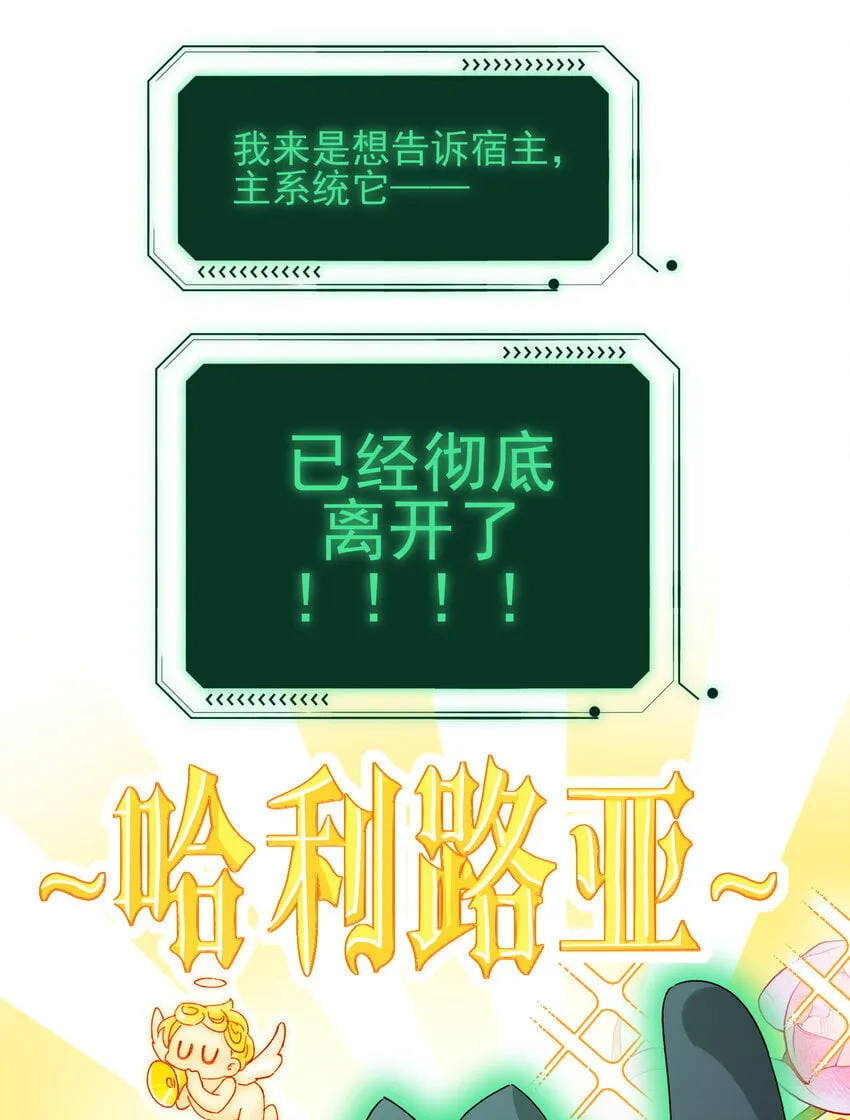 120 这便够了33