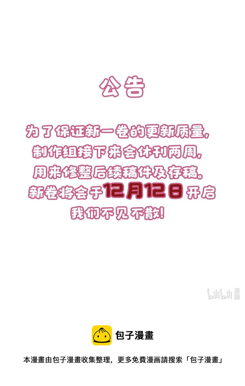 075 给我解释一下？40
