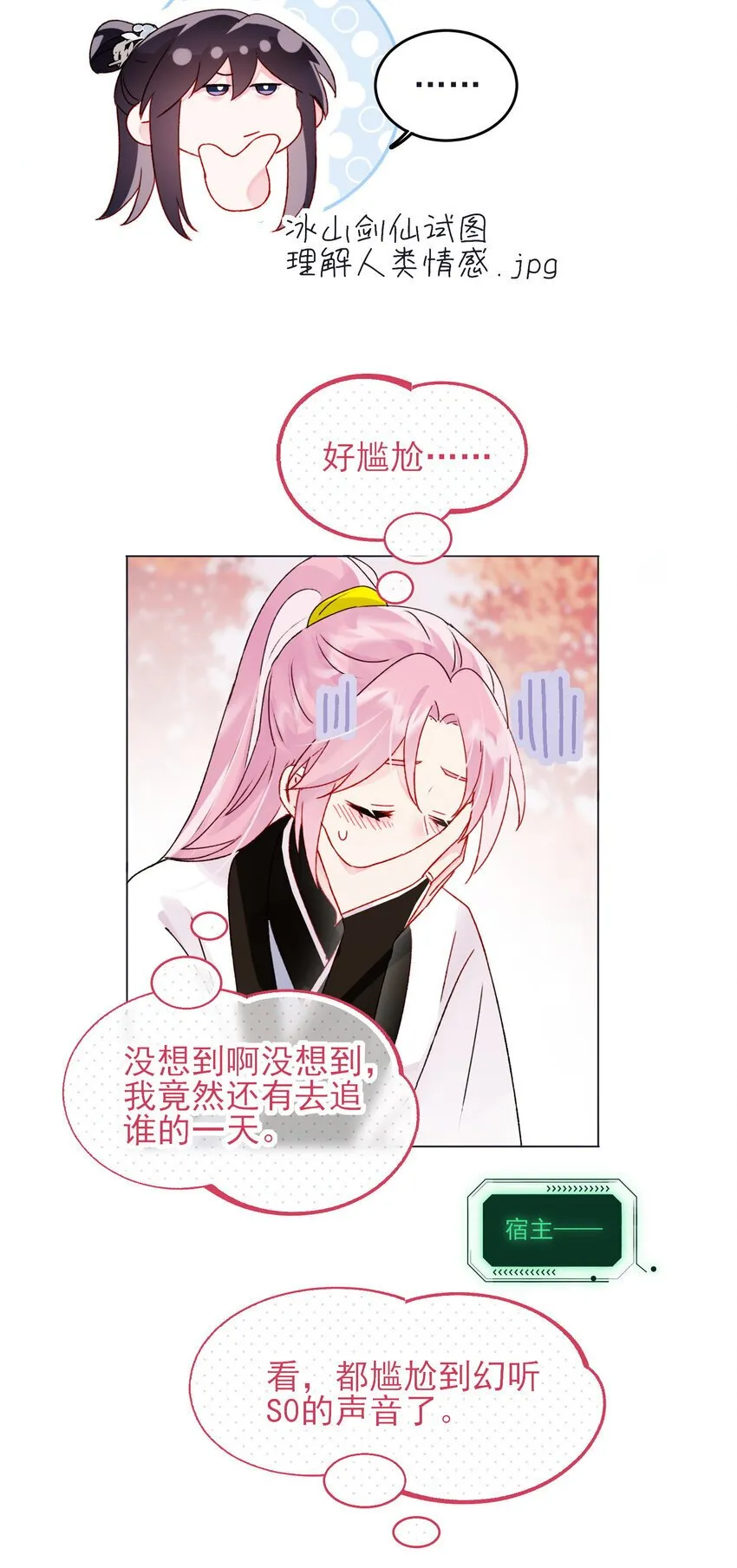 120 这便够了28