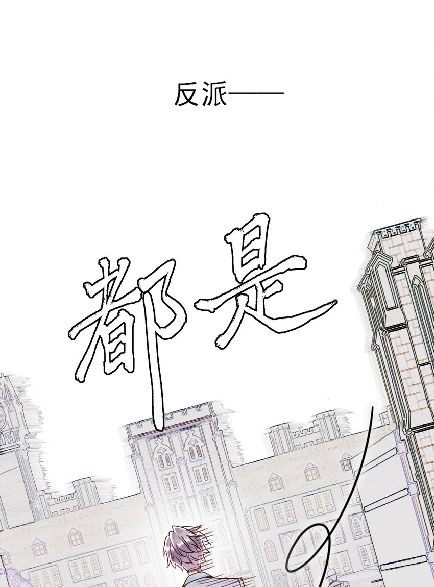 022 潜入！28