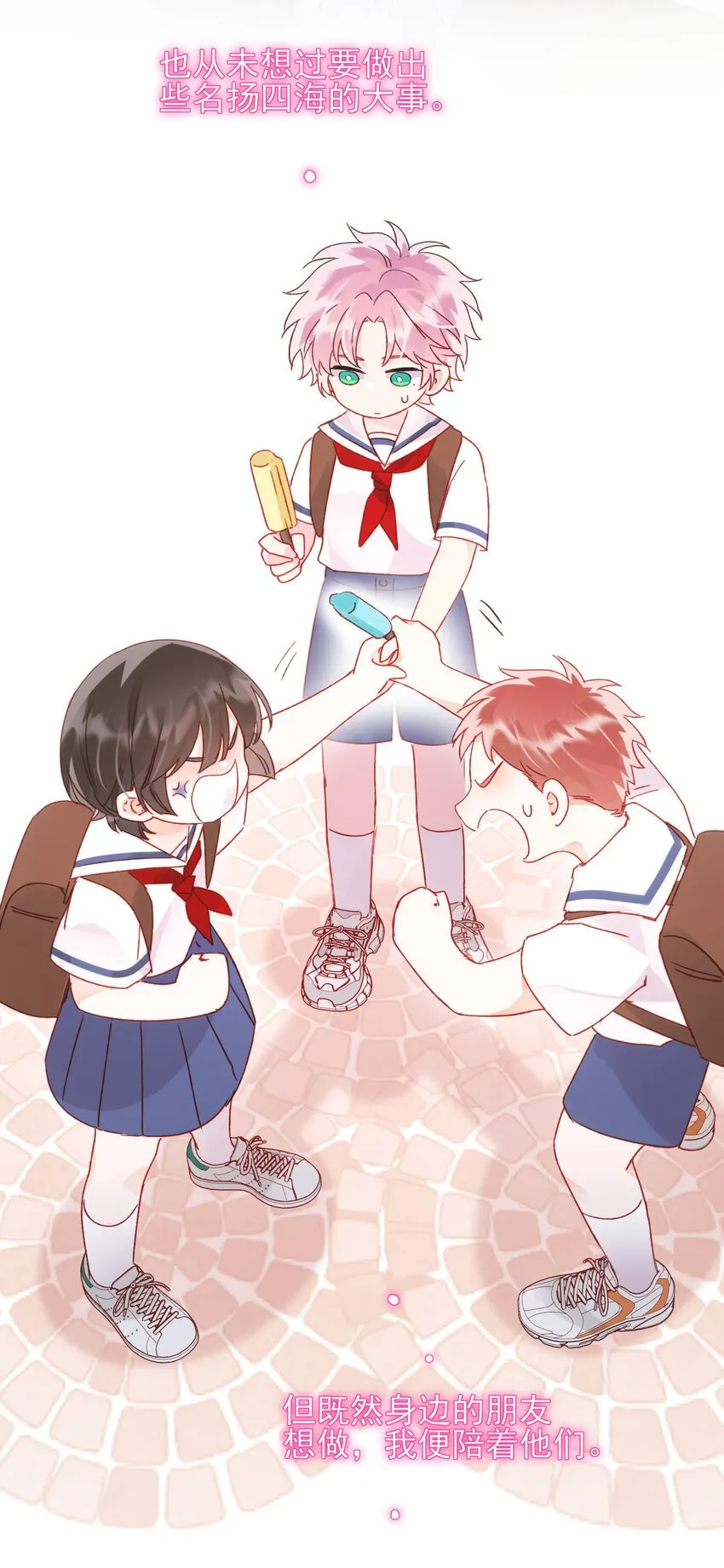 120 这便够了23