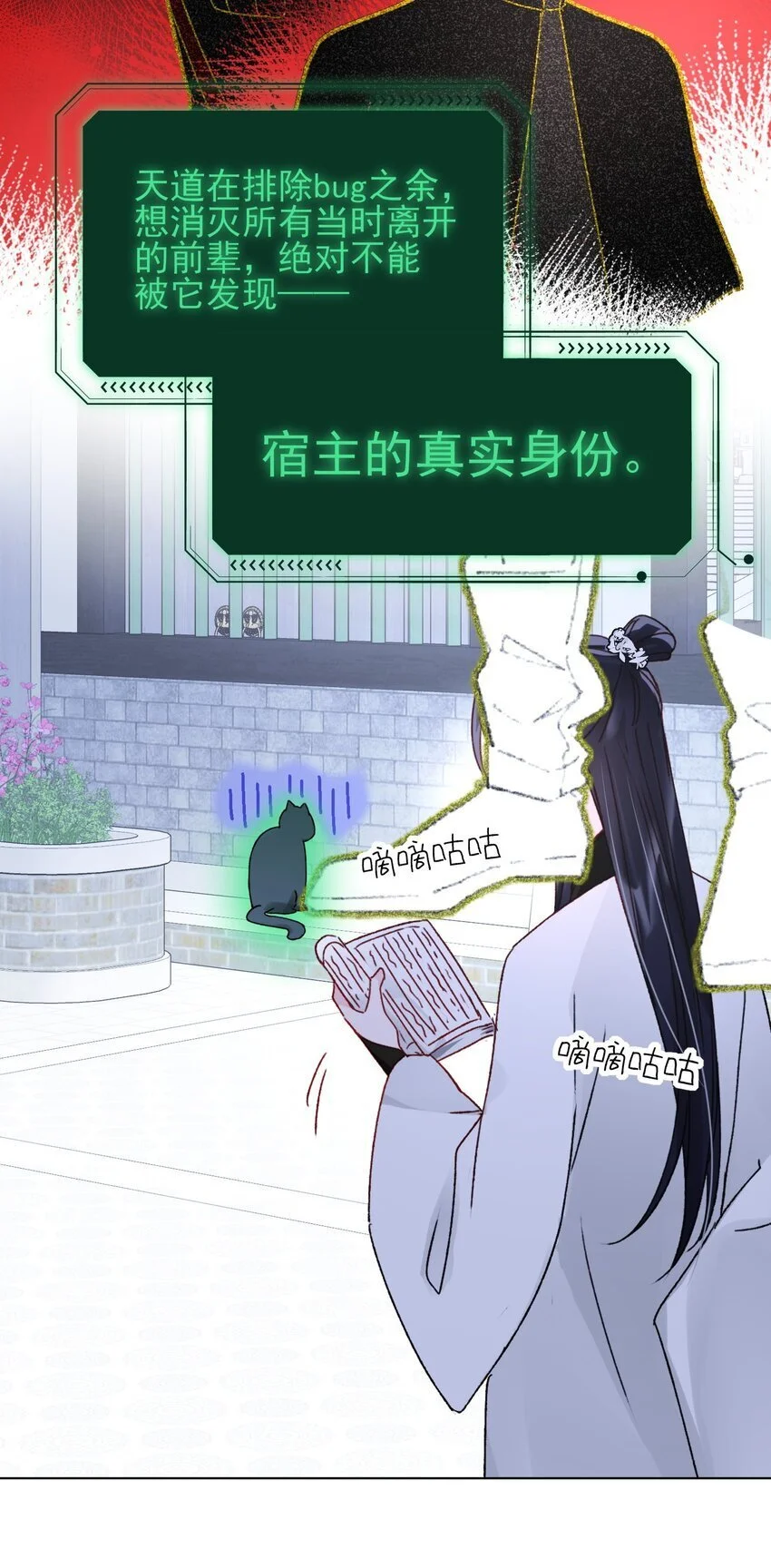 115 画本21