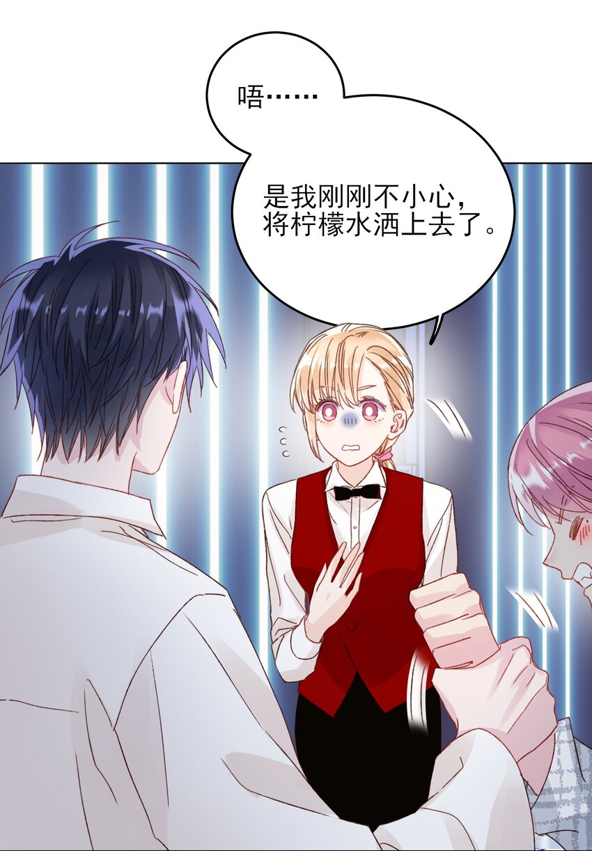 026 这娃哪里有点不对了！21