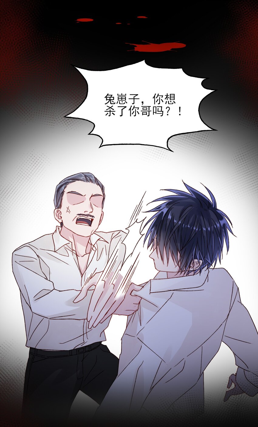 028 原本应该是这样的3