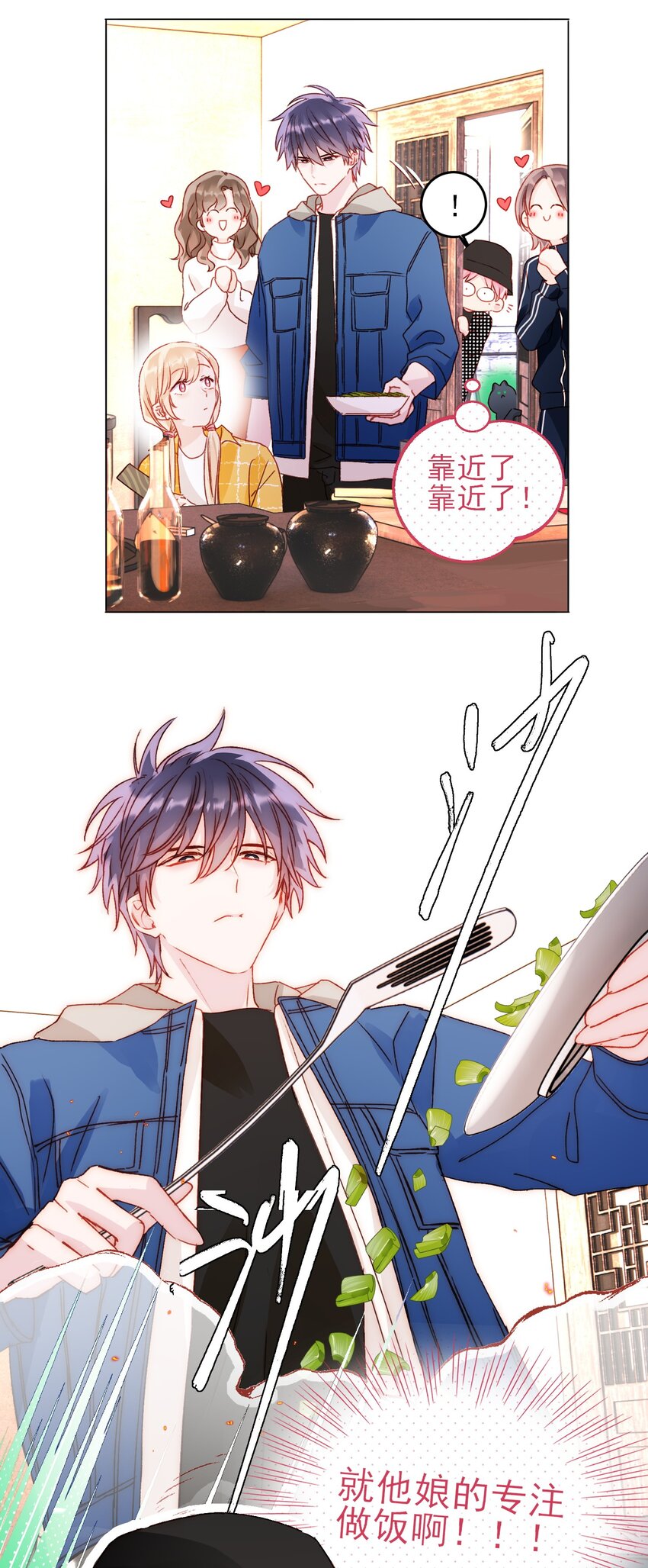 042 该怎么办呢?18