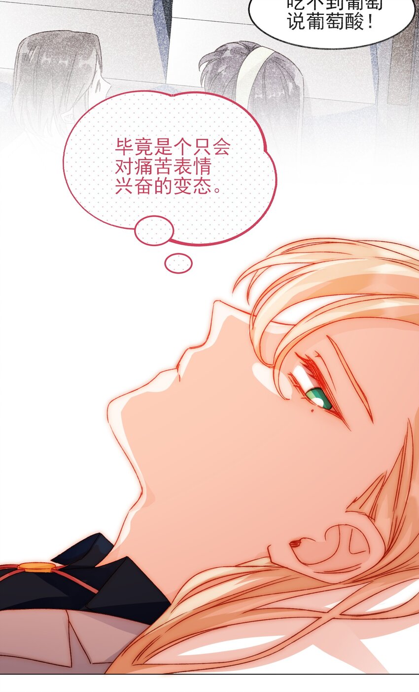 039 交给我23