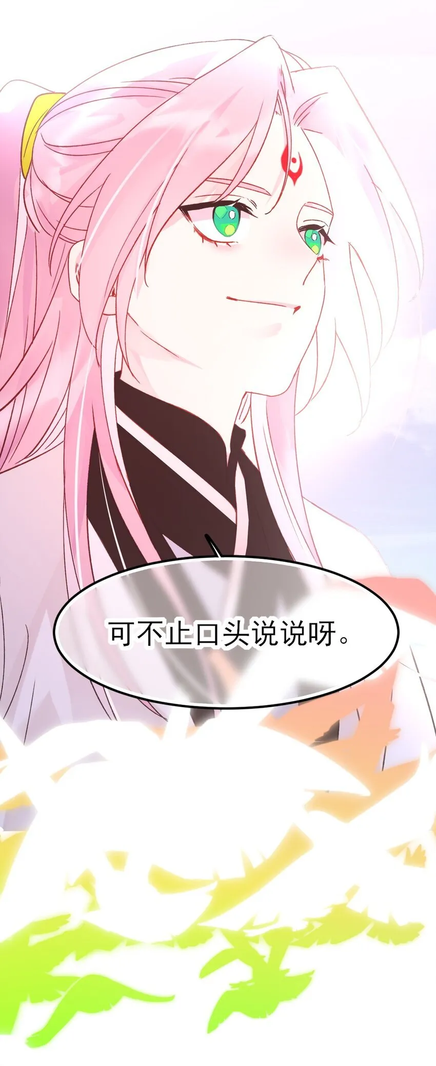 122 持久战28