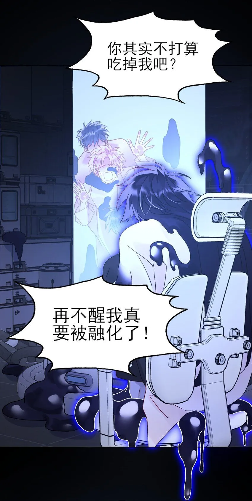 101 记忆2
