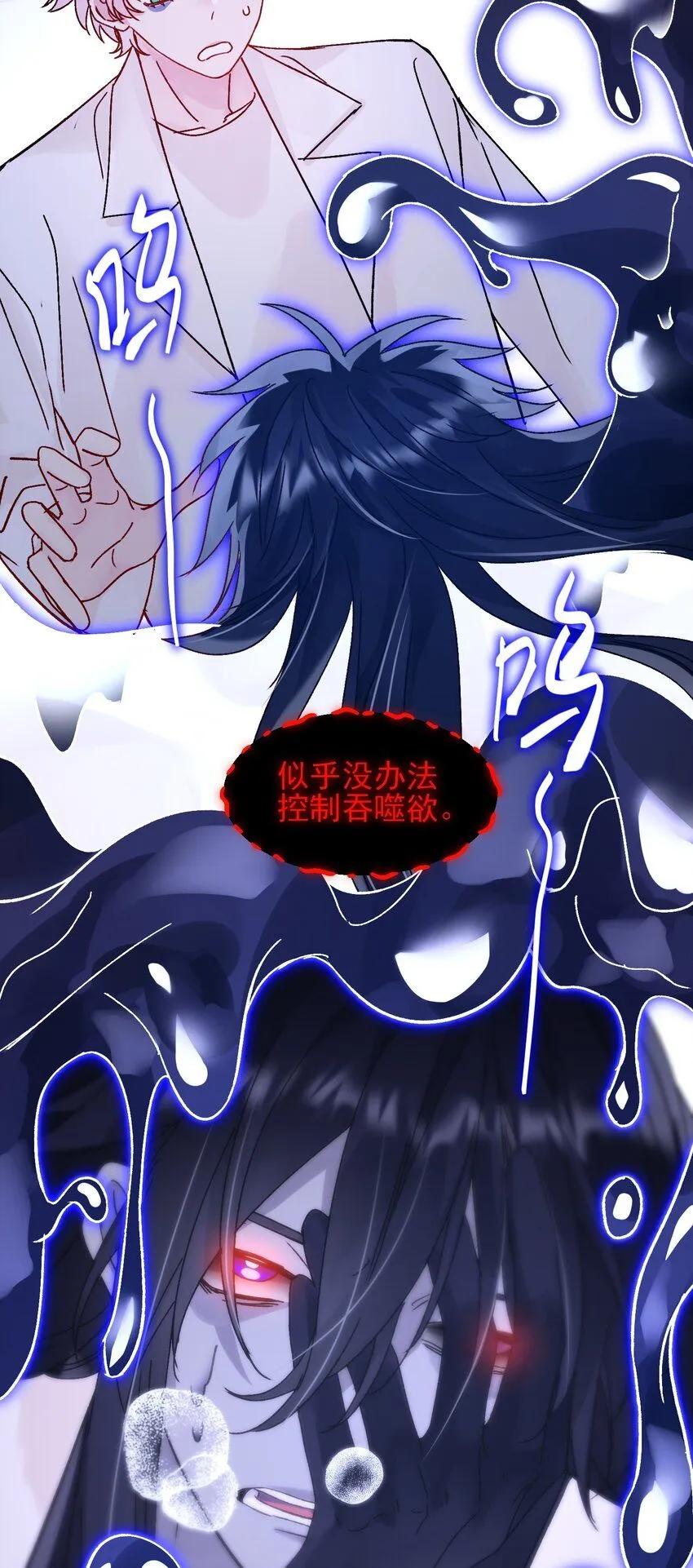 100 危机21